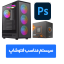 ADOBE-SYS